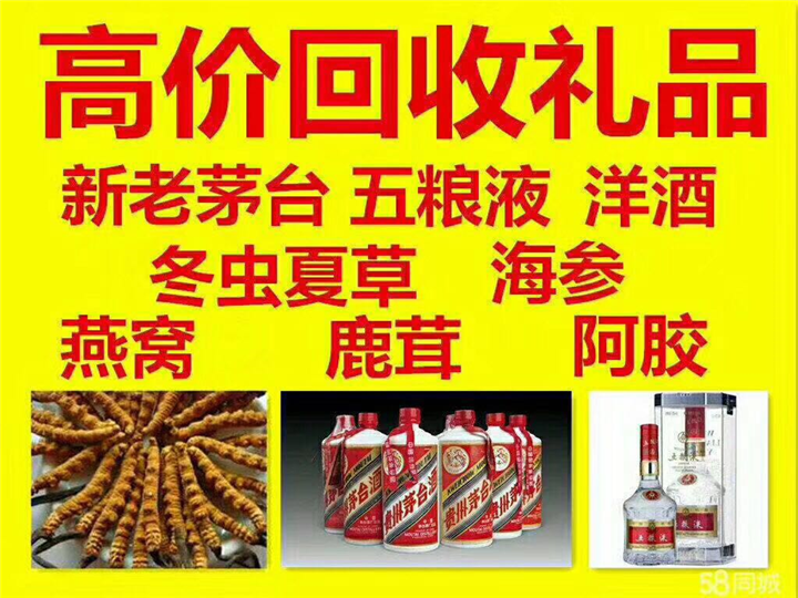 河南案例展示